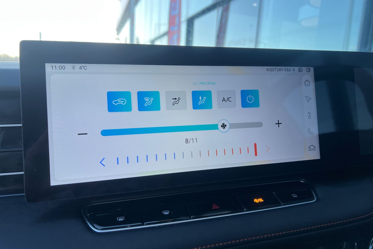 Used MG MG HS 2024 for sale - 77042970: Photo 17