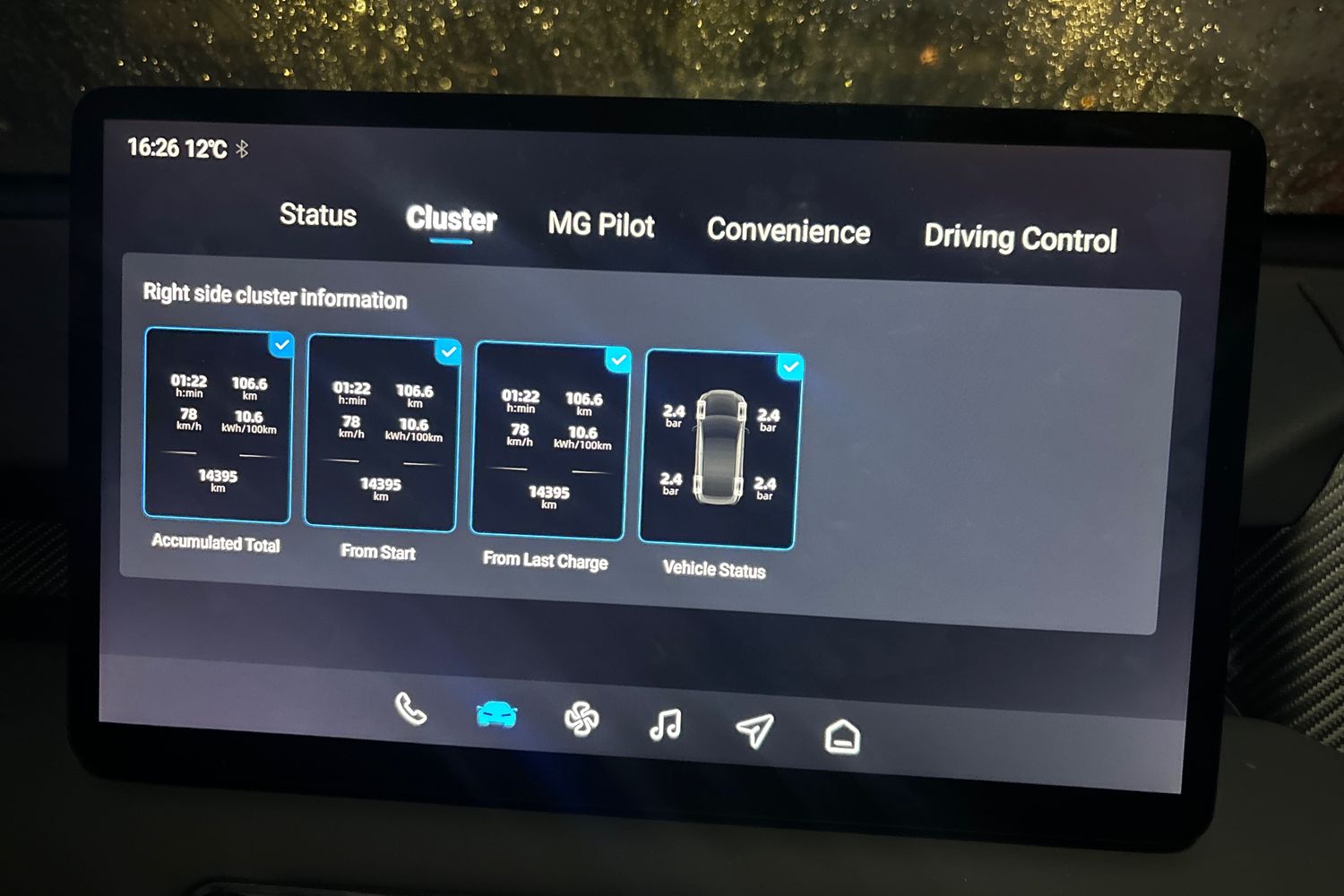 Used MG MGS5 2025 for sale - 76796213: Photo 30