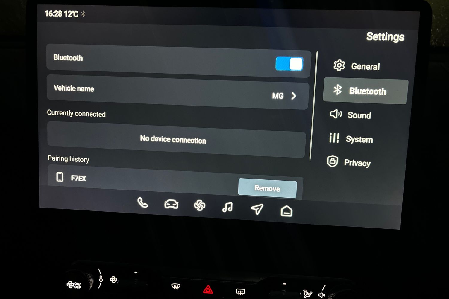 Used MG MGS5 2025 for sale - 76796213: Photo 37