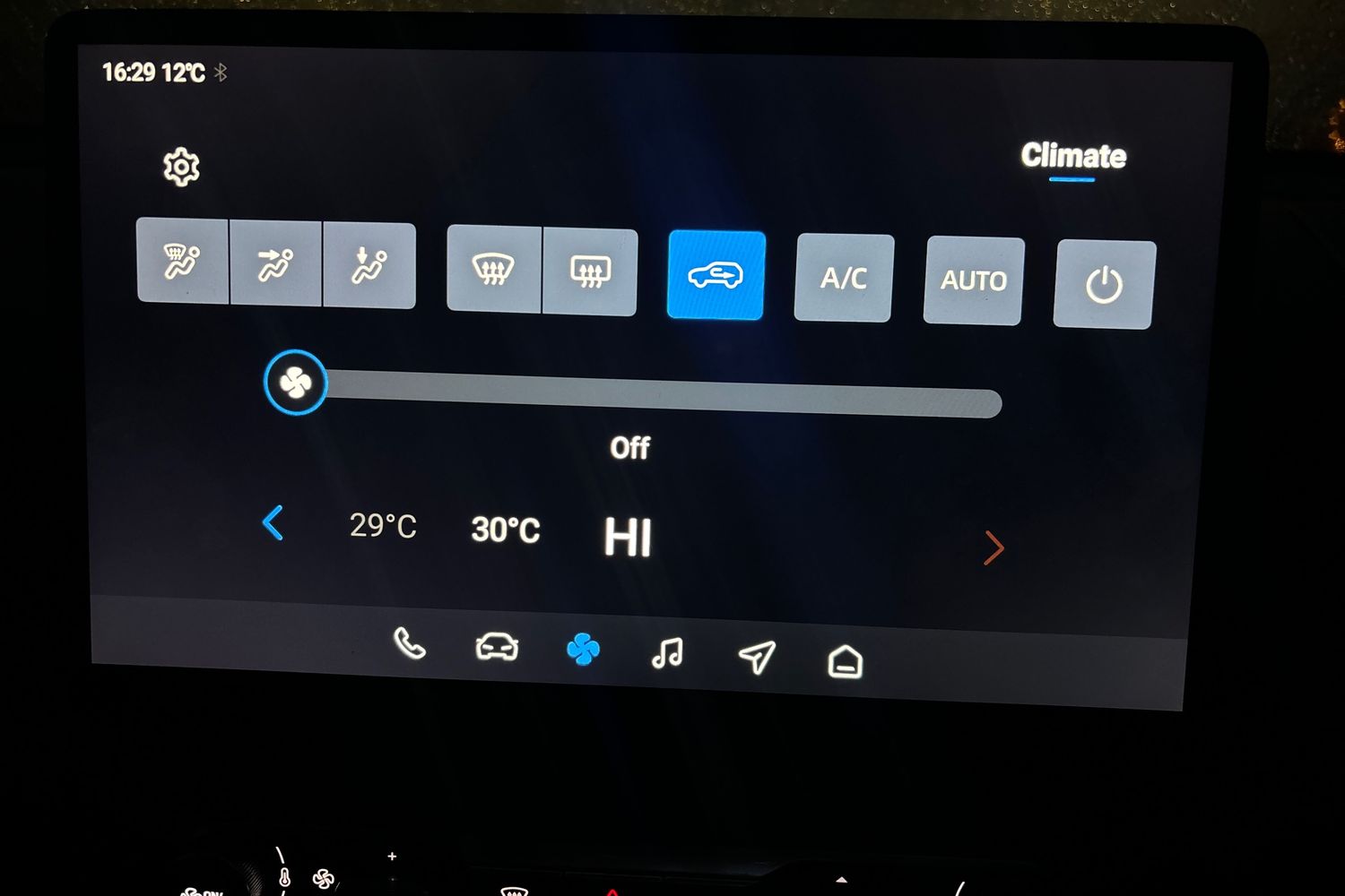 Used MG MGS5 2025 for sale - 76796213: Photo 38