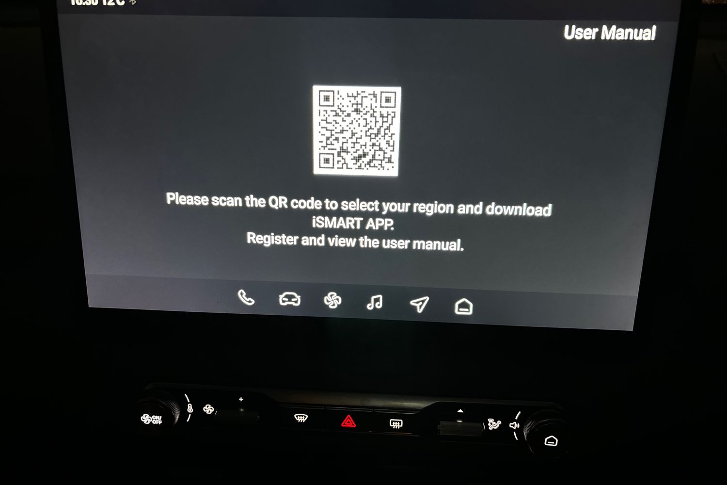 Used MG MGS5 2025 for sale - 76796213: Photo 39