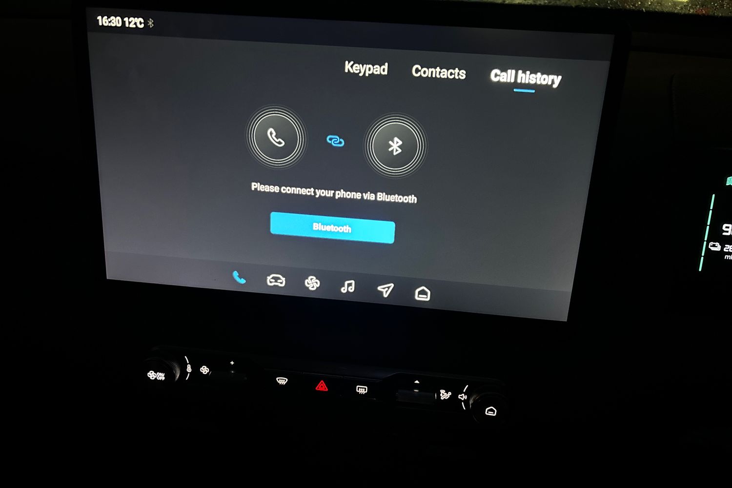 Used MG MGS5 2025 for sale - 76796213: Photo 40