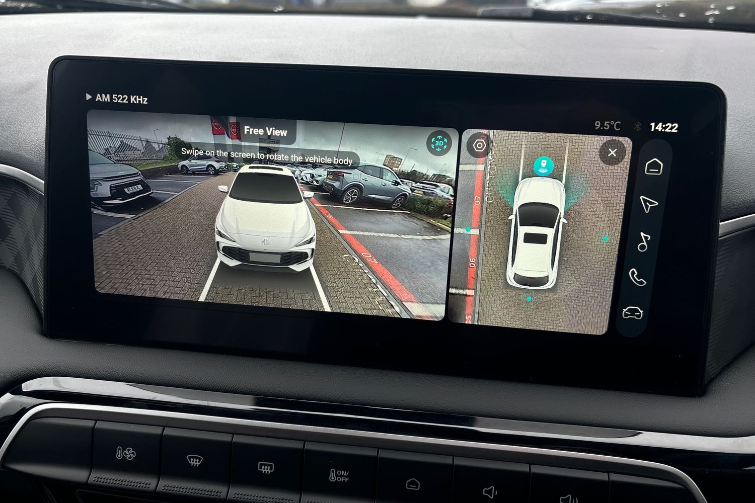 Used MG MG3 2025 for sale - 78165650: Photo 38