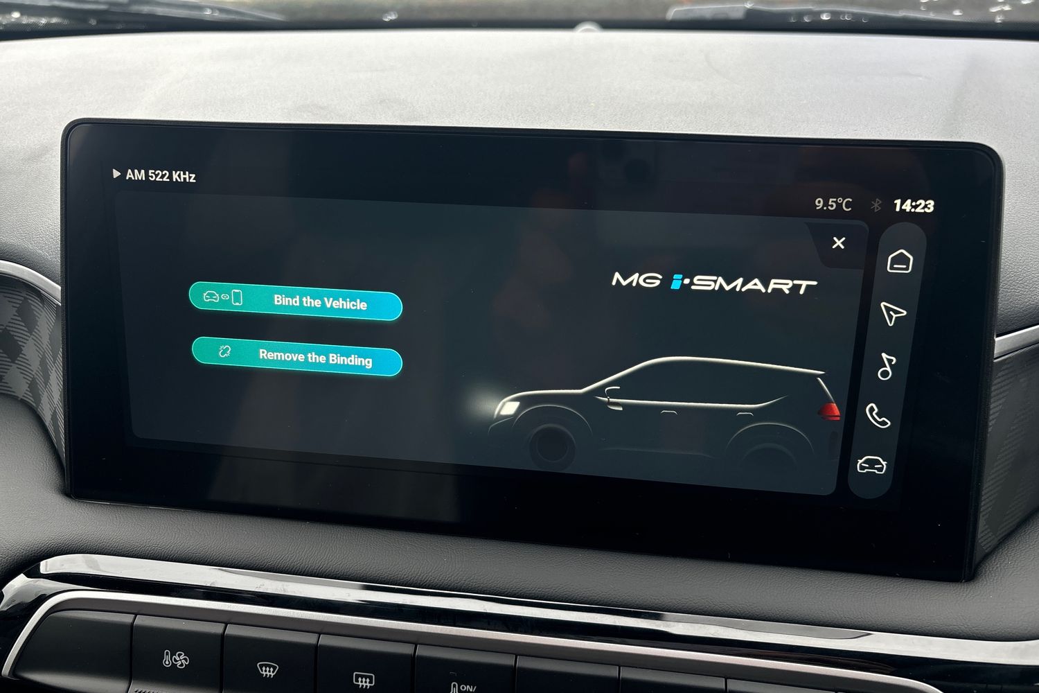 Used MG MG3 2025 for sale - 78165650: Photo 39