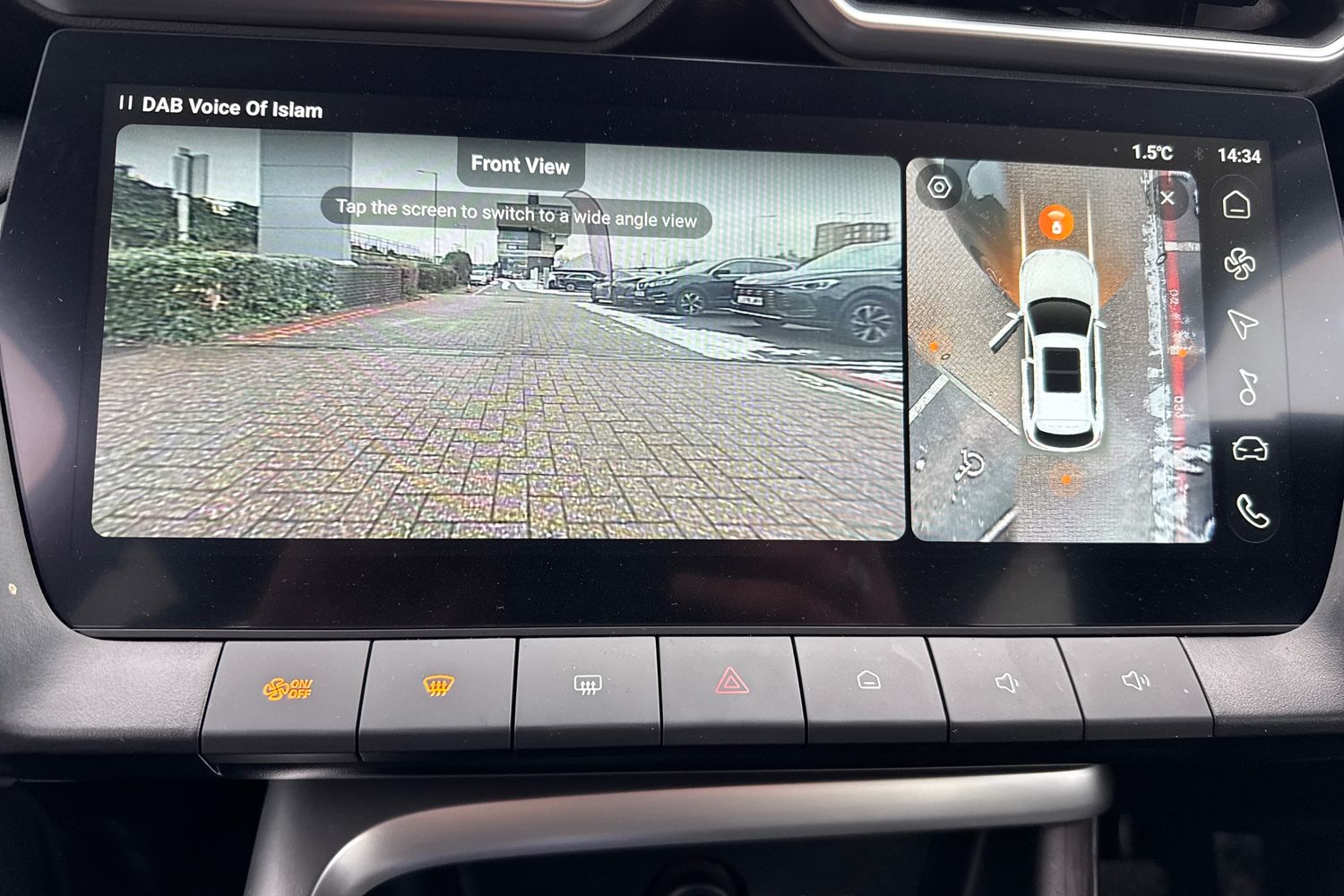 Used MG MG ZS 2025 for sale - 77035913: Photo 19