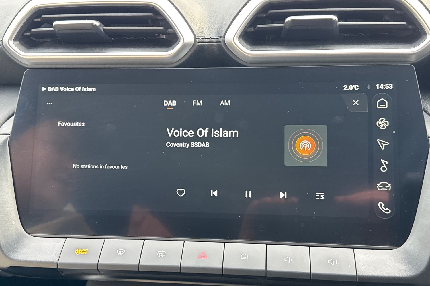 Used MG MG ZS 2025 for sale - 77035913: Photo 27