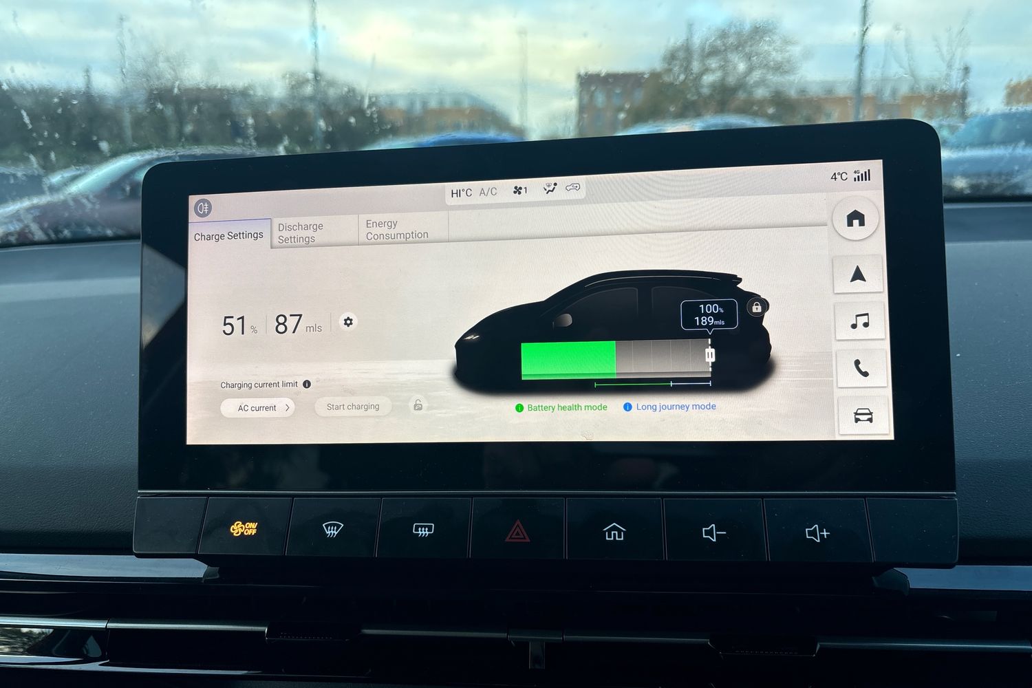 Used MG MG4 2025 for sale - 77106048: Photo 27