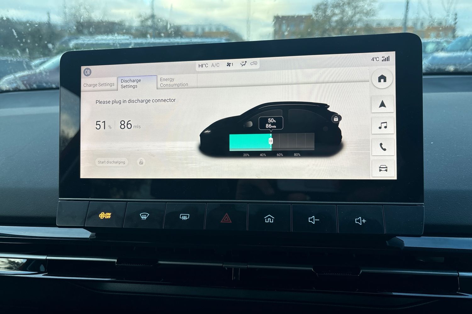 Used MG MG4 2025 for sale - 77106048: Photo 28