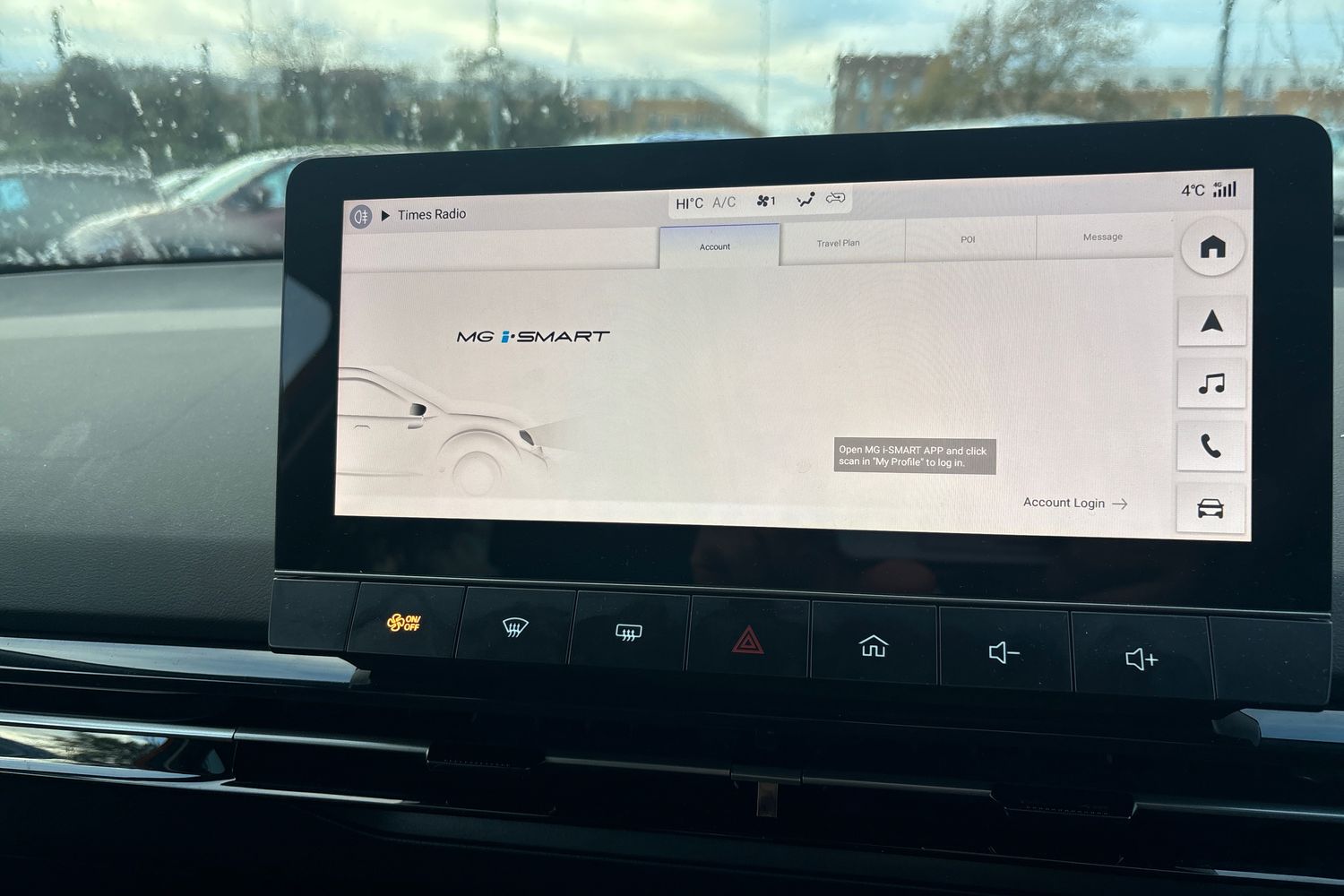 Used MG MG4 2025 for sale - 77106048: Photo 34