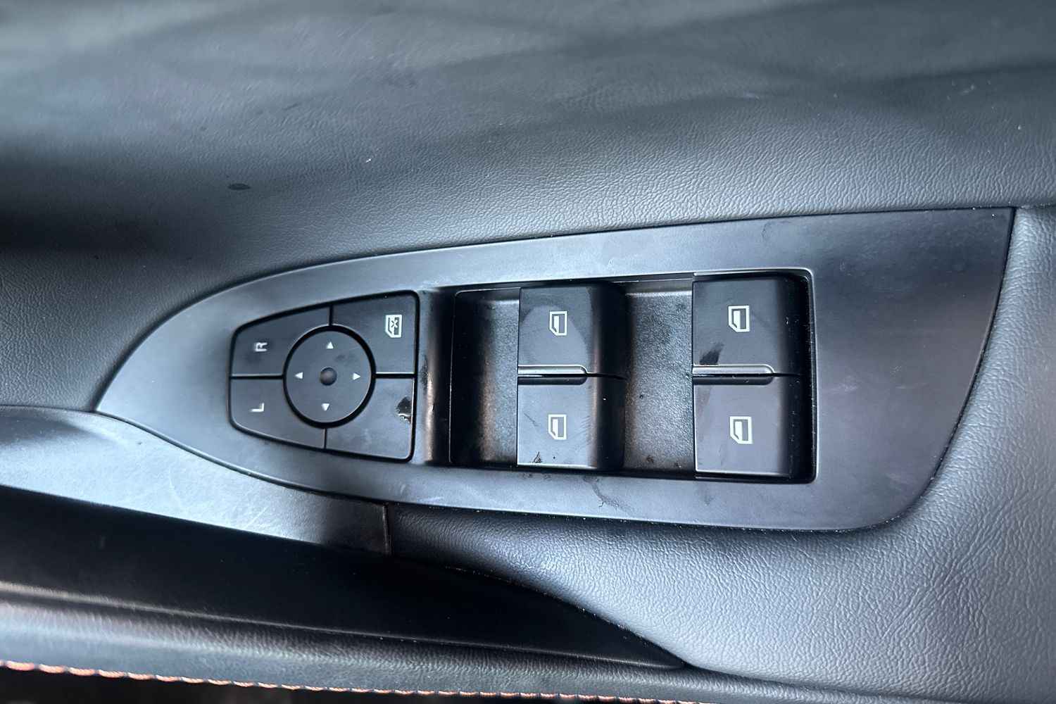 Used MG MG HS 2024 for sale - 78055187: Photo 16