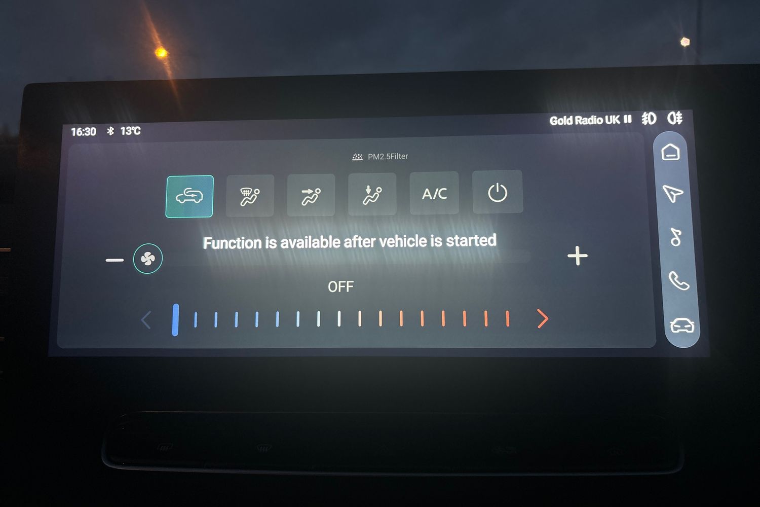 Used MG MG HS 2025 for sale - 76420437: Photo 25