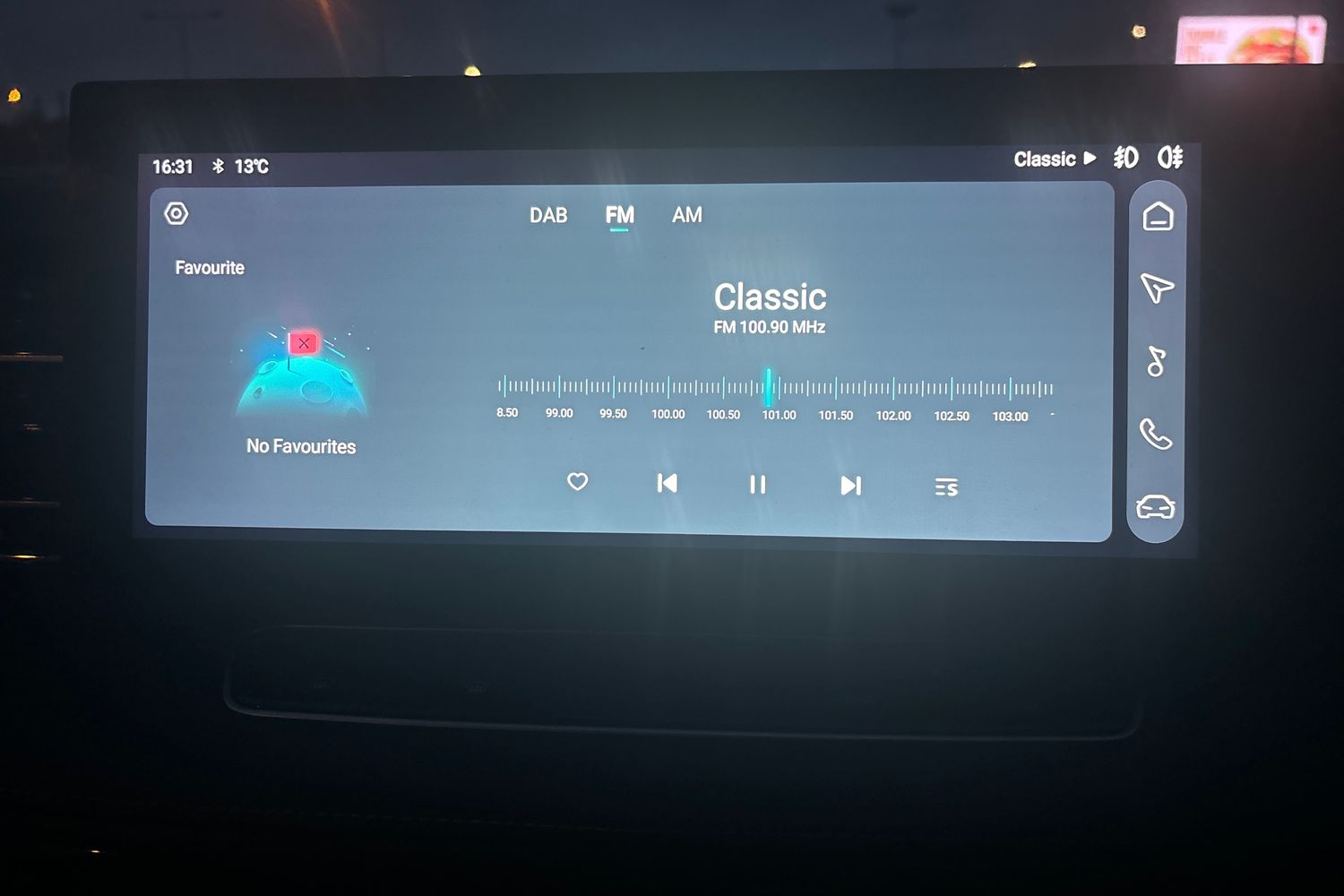 Used MG MG HS 2025 for sale - 76420437: Photo 27