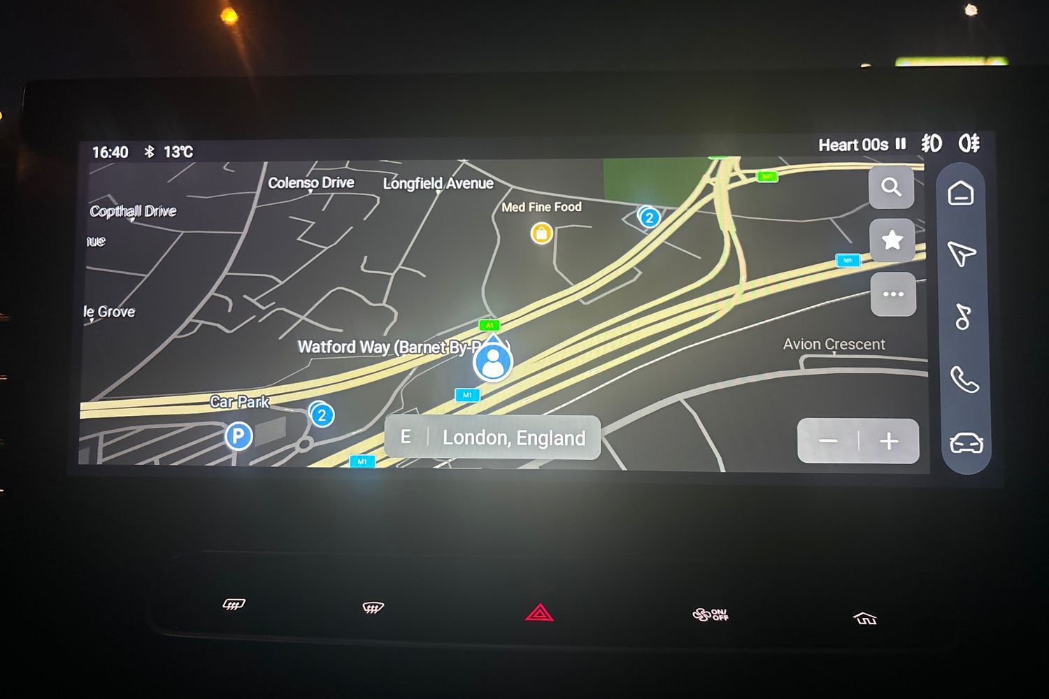 Used MG MG HS 2025 for sale - 76420437: Photo 29