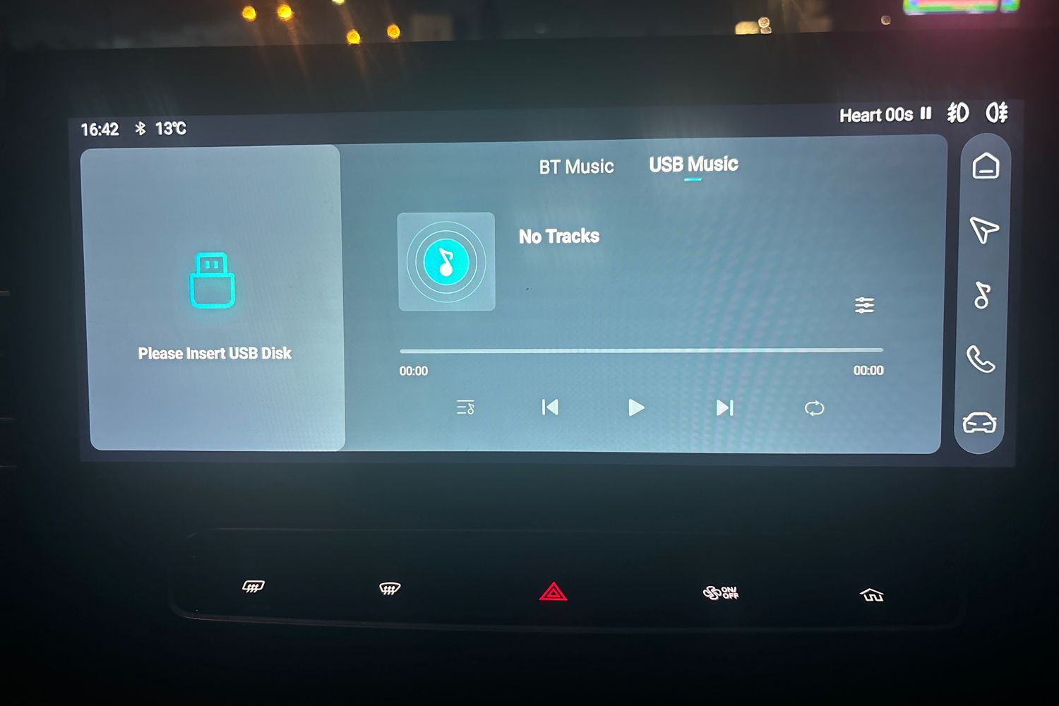 Used MG MG HS 2025 for sale - 76420437: Photo 31