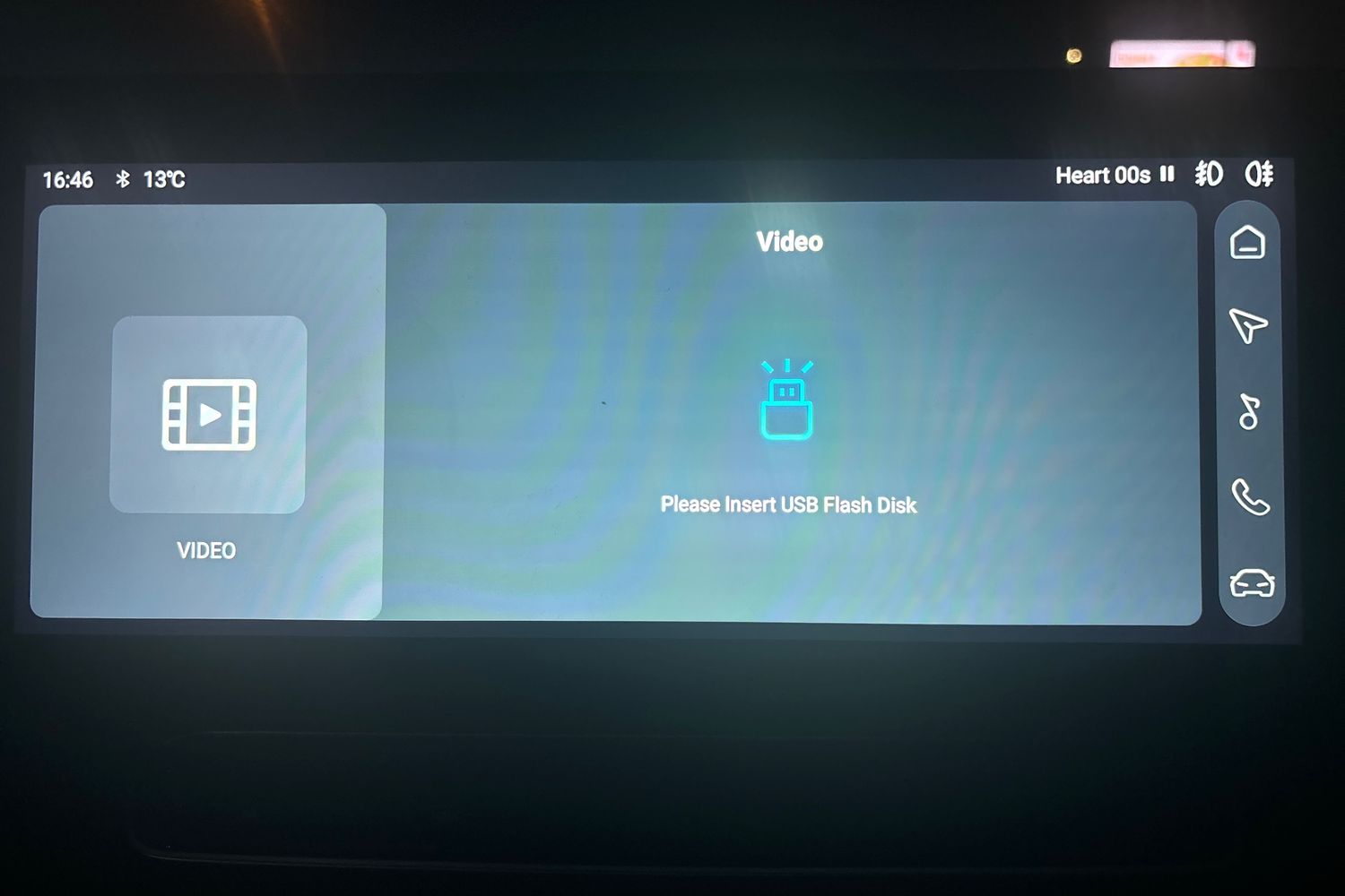 Used MG MG HS 2025 for sale - 76420437: Photo 35