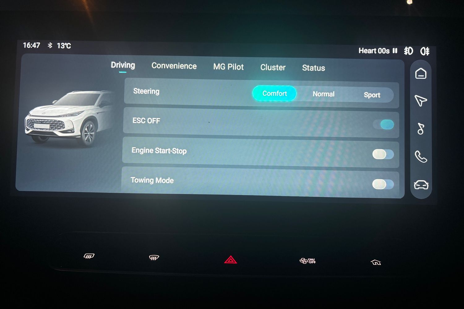 Used MG MG HS 2025 for sale - 76420437: Photo 37