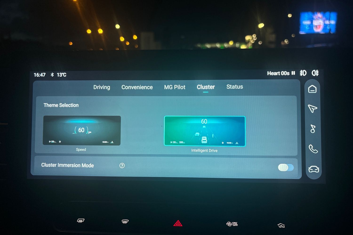 Used MG MG HS 2025 for sale - 76420437: Photo 38