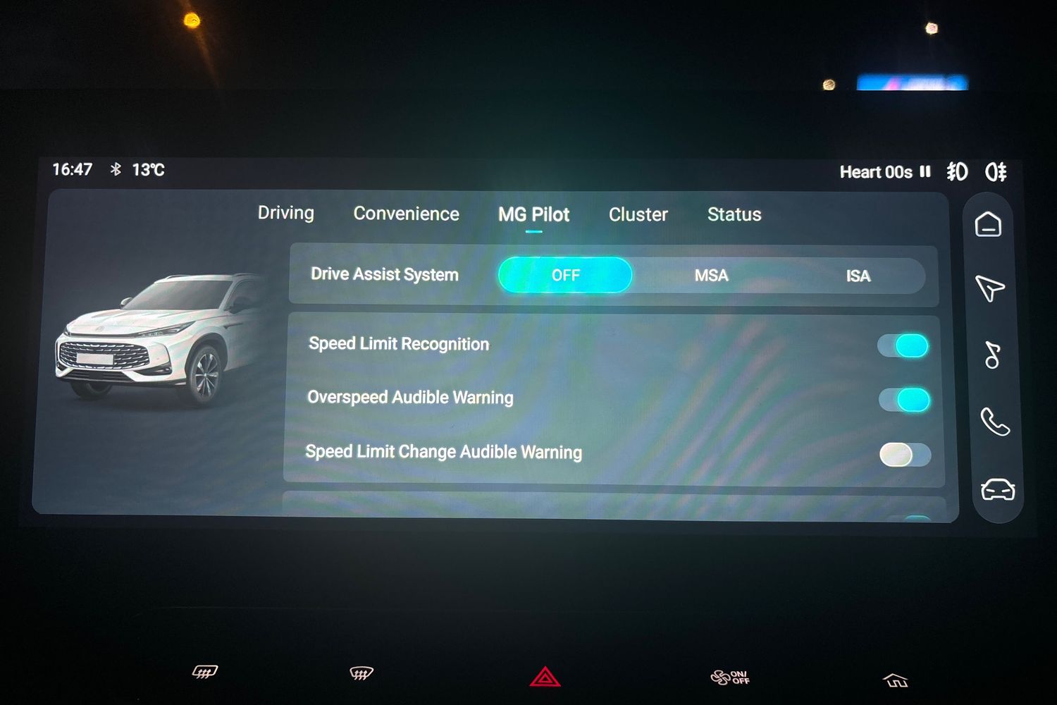 Used MG MG HS 2025 for sale - 76420437: Photo 39