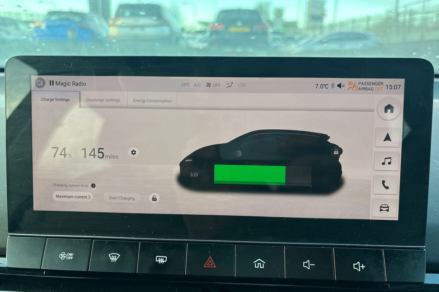 Used MG MG4 2025 for sale - 76079278: Photo 25