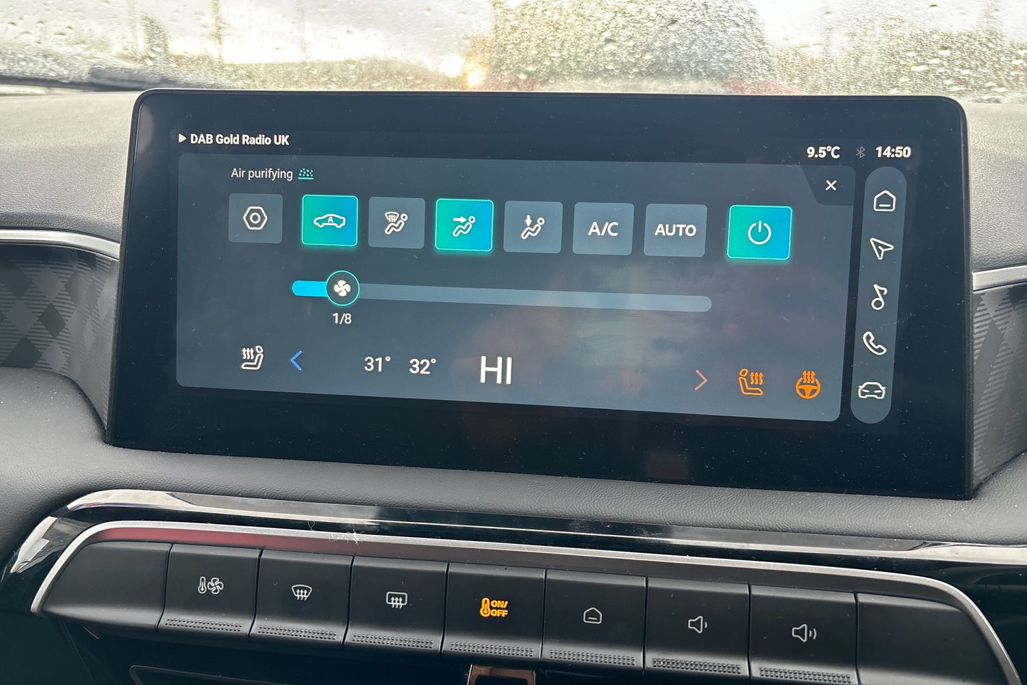 Used MG MG3 2025 for sale - 76420317: Photo 25