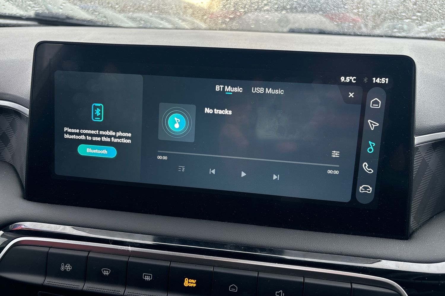 Used MG MG3 2025 for sale - 76420317: Photo 29