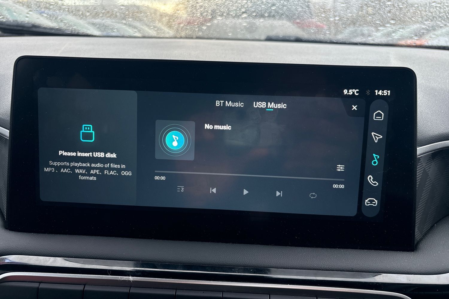 Used MG MG3 2025 for sale - 76420317: Photo 30