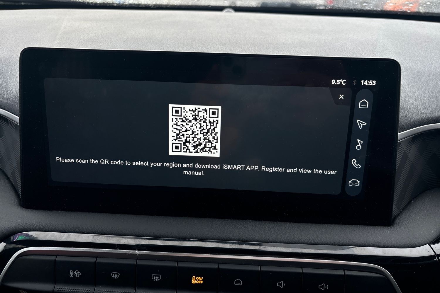 Used MG MG3 2025 for sale - 76420317: Photo 39