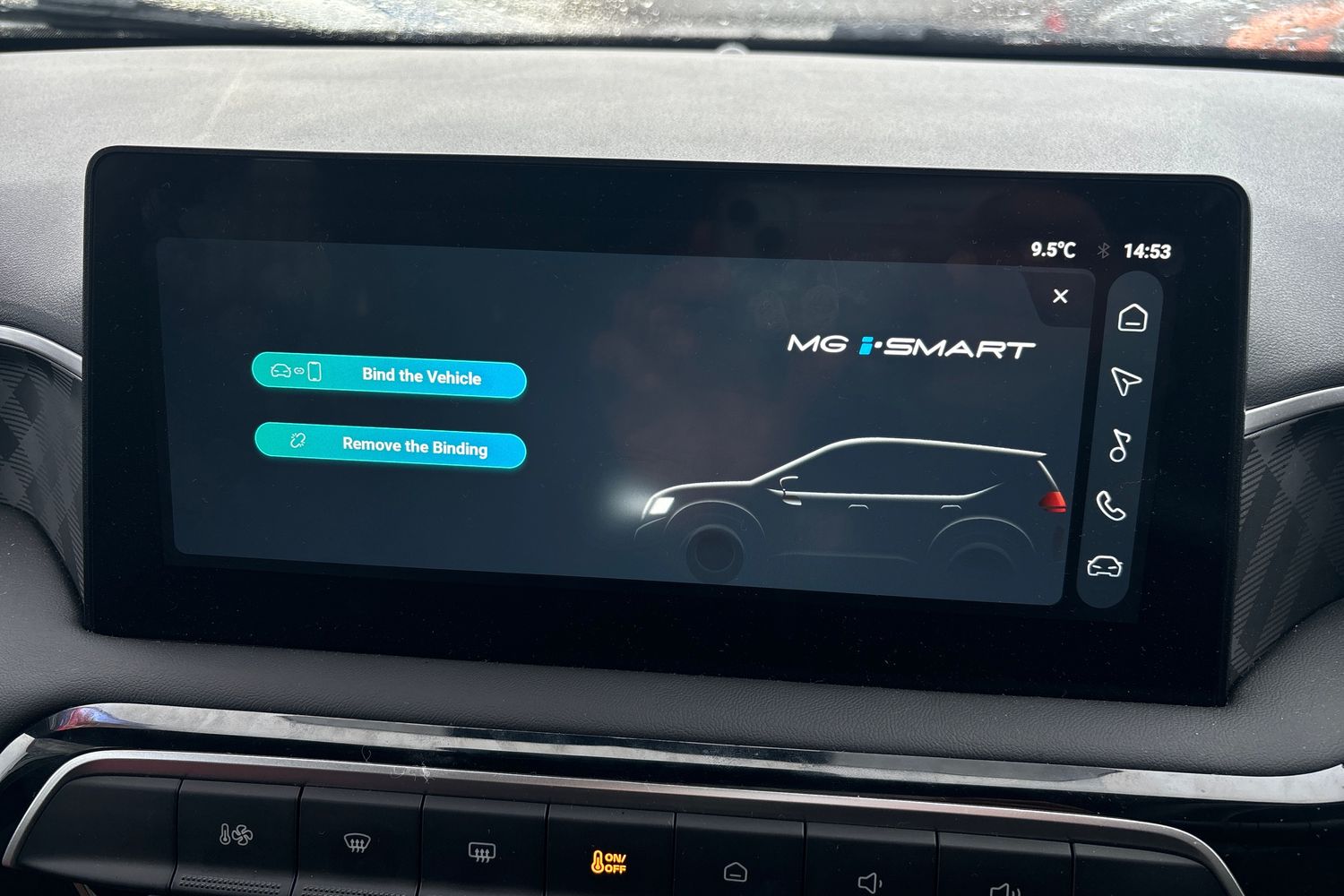 Used MG MG3 2025 for sale - 76420317: Photo 40