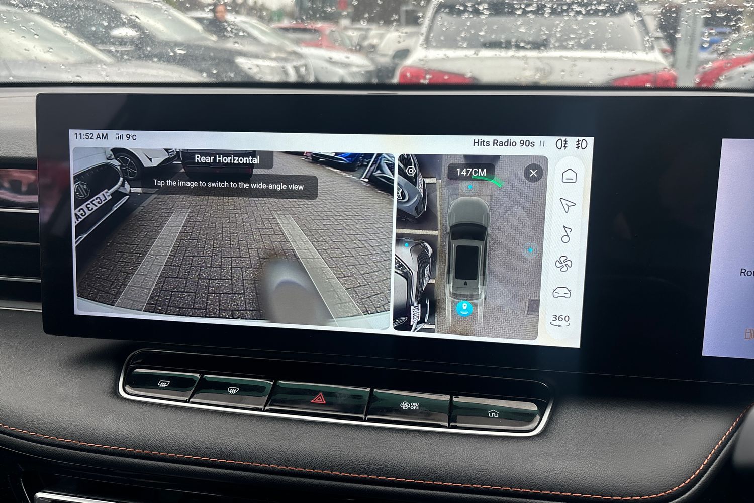 Used MG MG HS 2024 for sale - 77035930: Photo 19