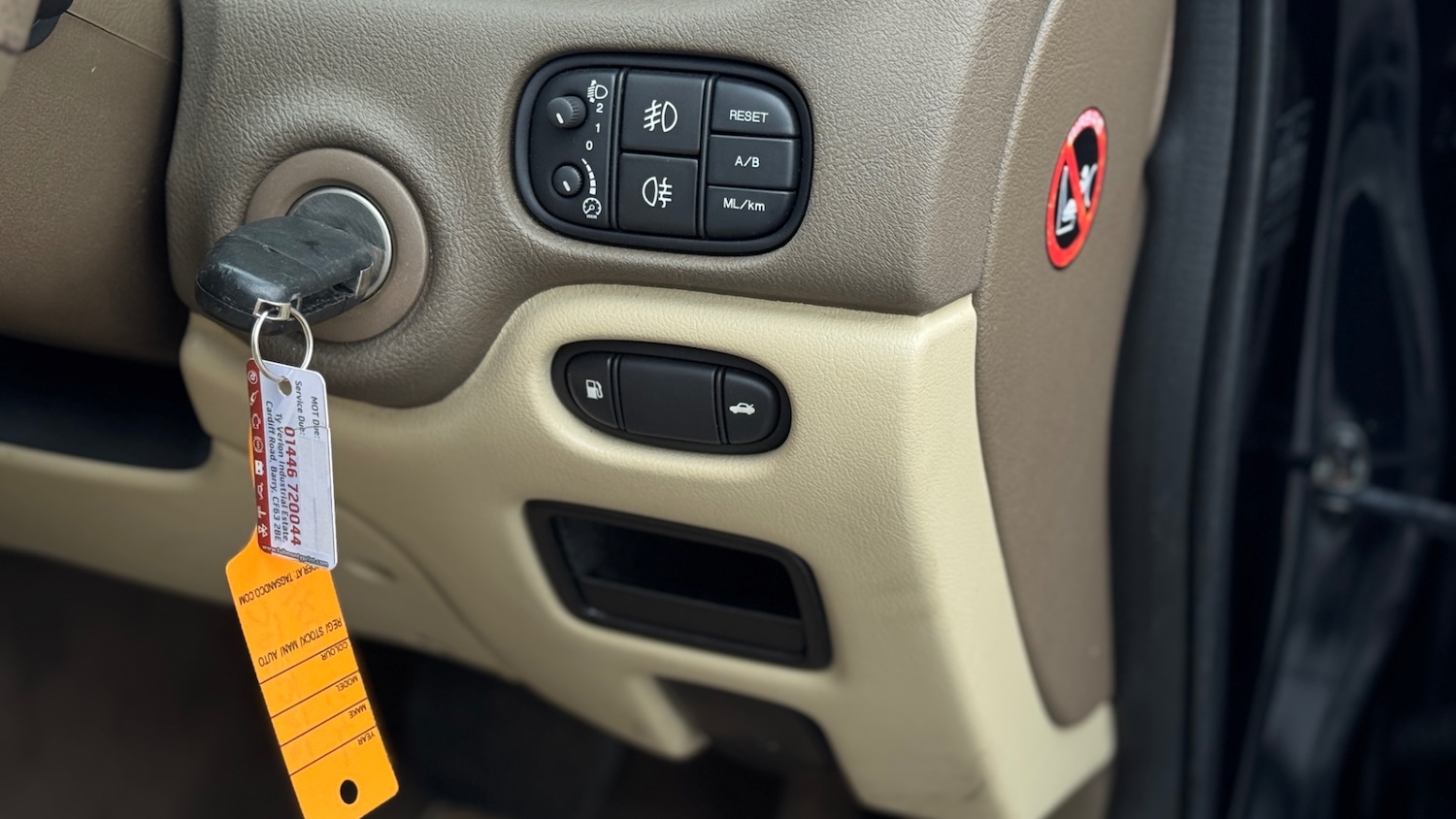 Used Jaguar S-Type 2006 for sale - 77409940: Photo 20