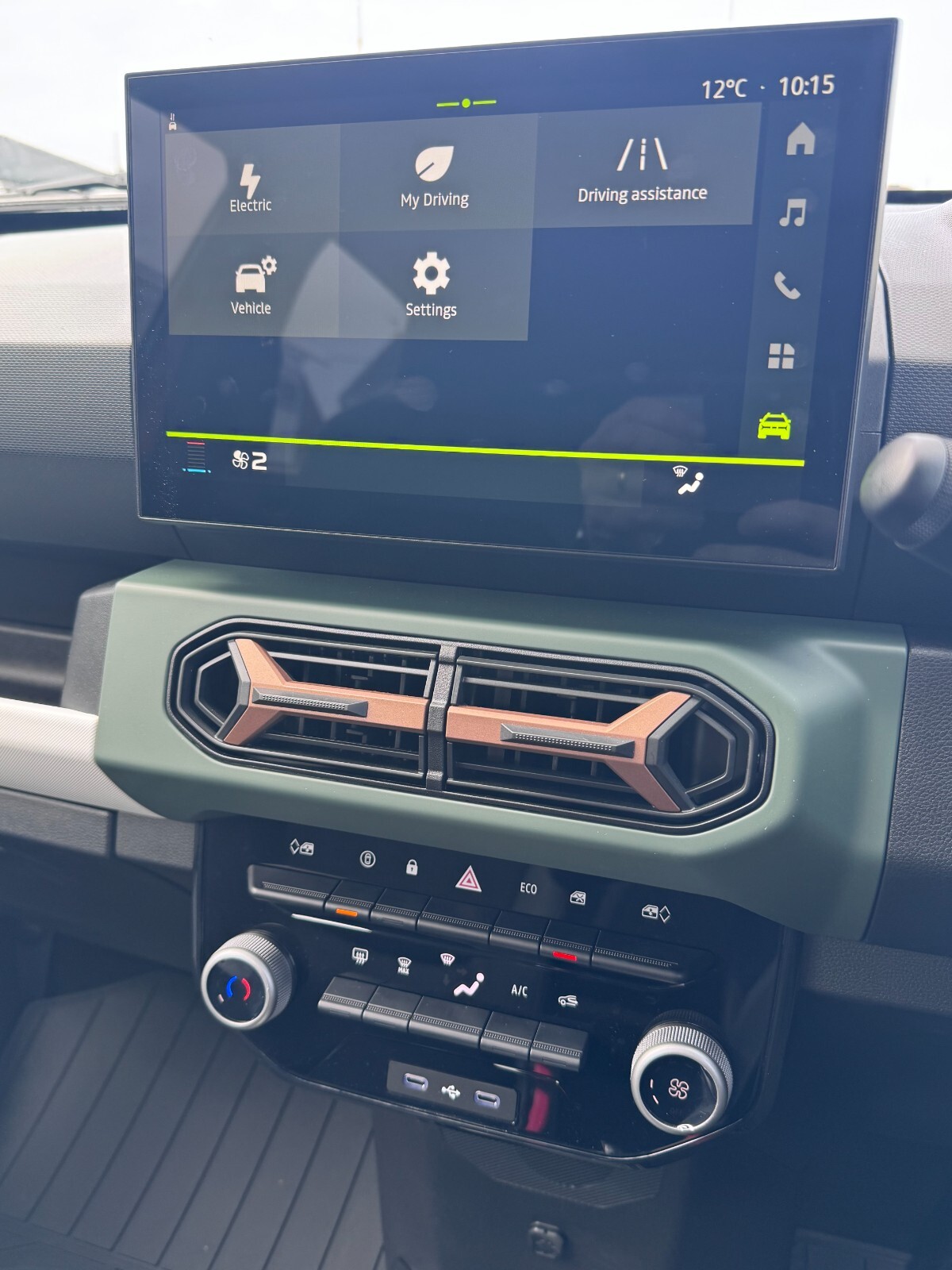 Used Dacia Spring 2025 for sale - 76615289: Photo 18