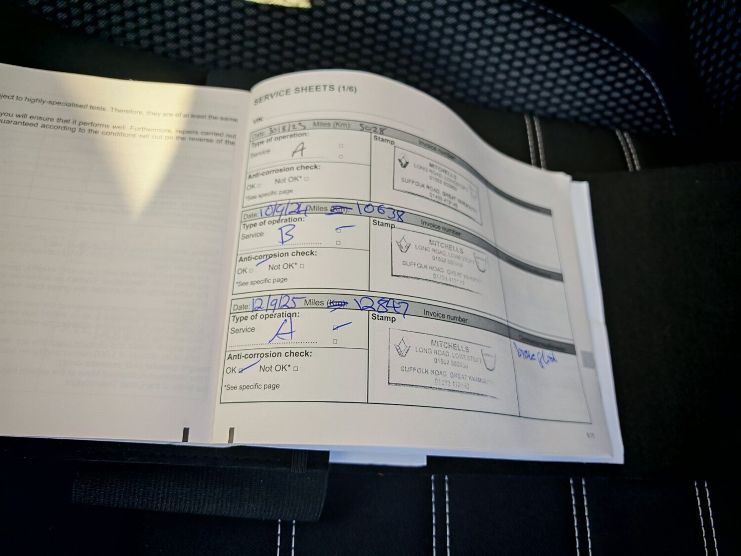 Used Dacia Duster 2022 for sale - 77504223: Photo 12