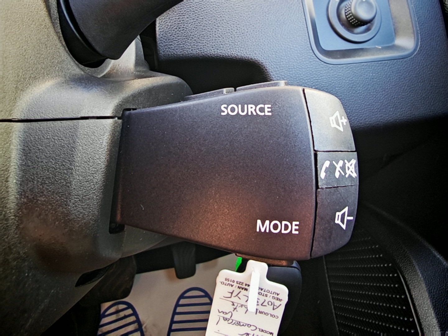 Used Dacia Duster 2023 for sale - 76332187: Photo 11
