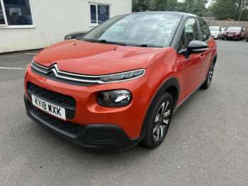 Used Citroen C3 2018 for sale - 75427559: Photo