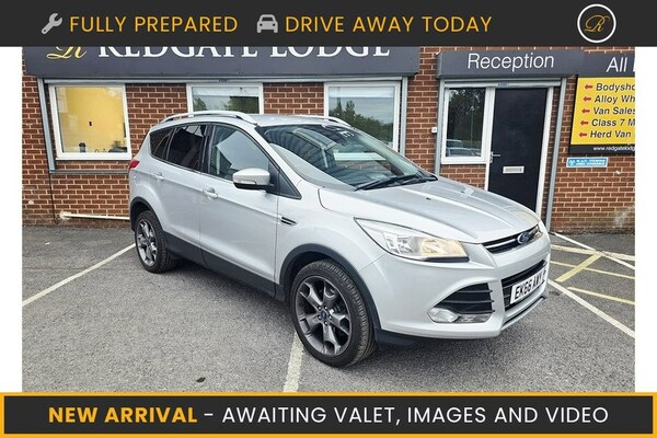 Used Ford Kuga 2016 for sale - 76280502: Photo 1