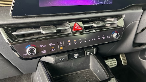 Used Kia Niro 2024 for sale - 76190909: Photo 40