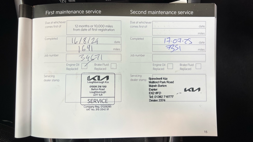 Used Kia Stonic 2023 for sale - 77893966: Photo 12