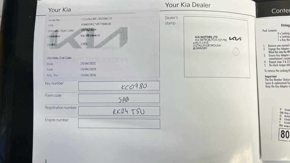 Used Kia Stonic 2024 for sale - 77232129: Photo 13