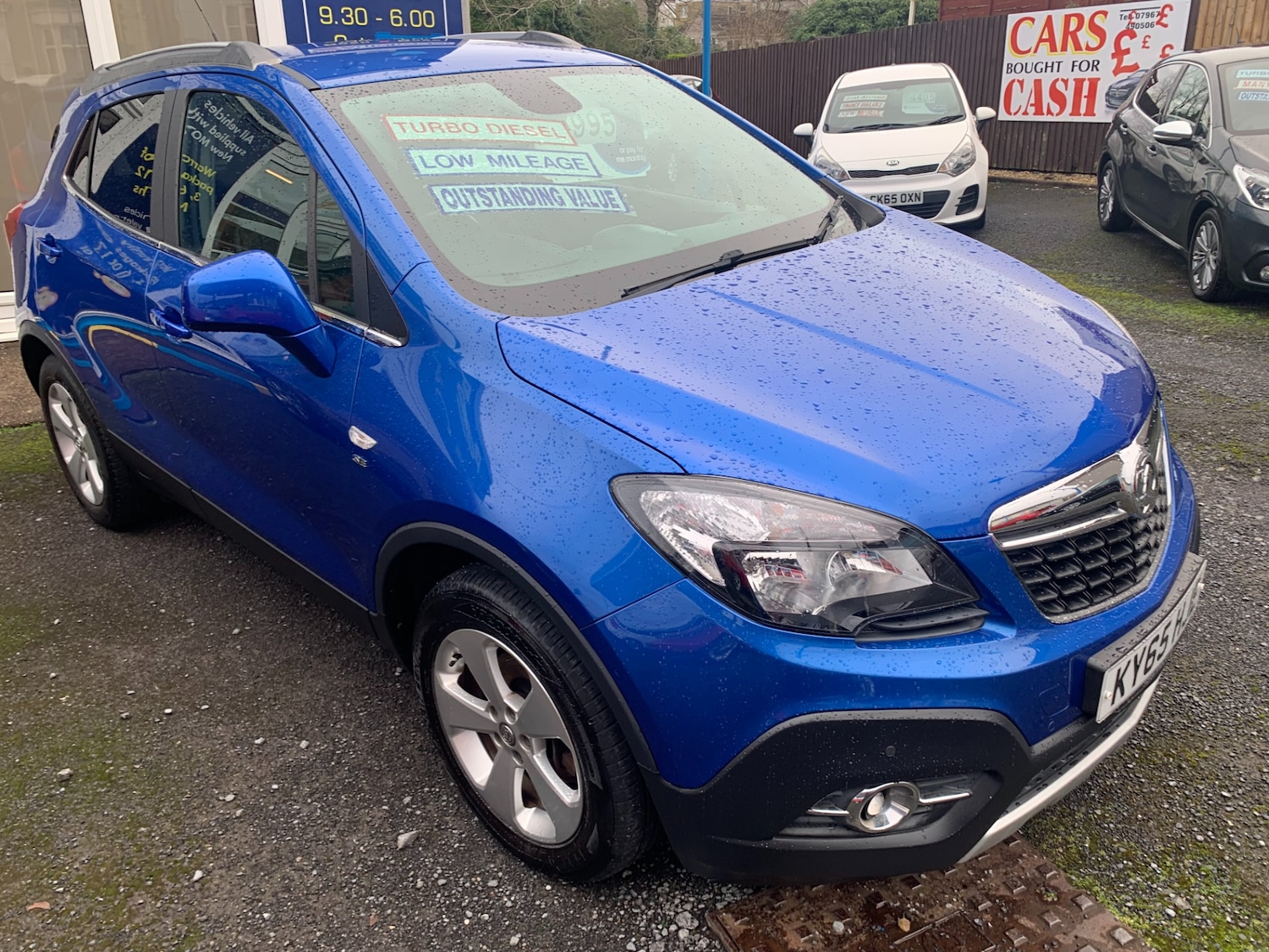 Used Vauxhall Mokka 2015 for sale - 76830767: Photo 1