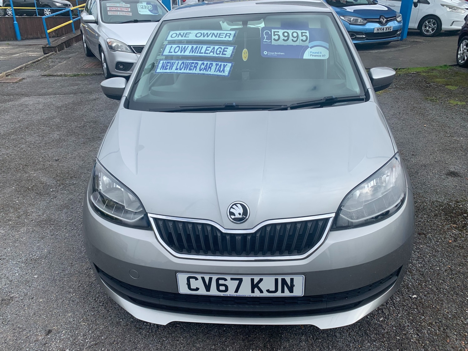 Used Skoda Citigo 2017 for sale - 76274271: Photo 2