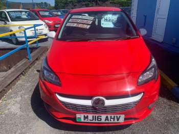 Used Vauxhall Corsa 2016 for sale - 74566300: Photo