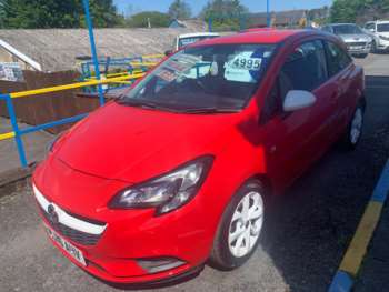 Used Vauxhall Corsa 2016 for sale - 74566300: Photo