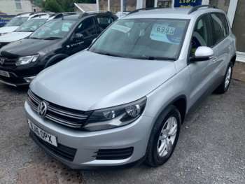 Used Volkswagen Tiguan 2016 for sale - 75025849: Photo
