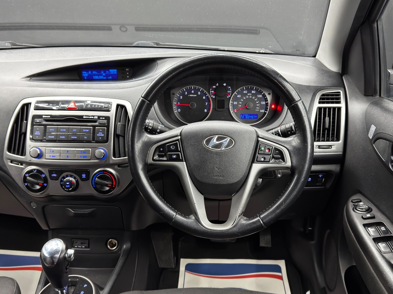 Used Hyundai i20 2013 for sale - 77598087: Photo 18