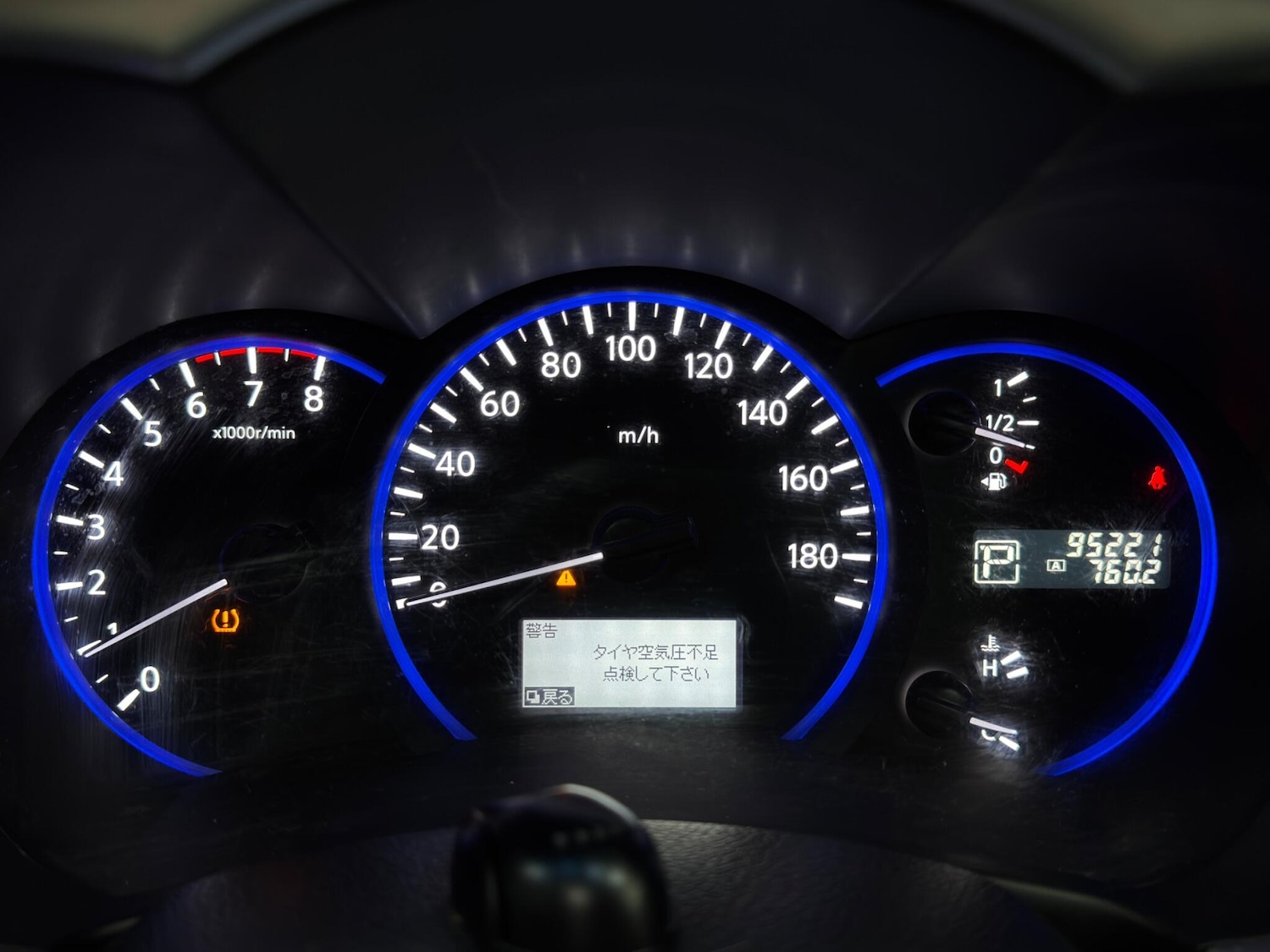 Used Nissan Elgrand for sale - 77852890: Photo 22