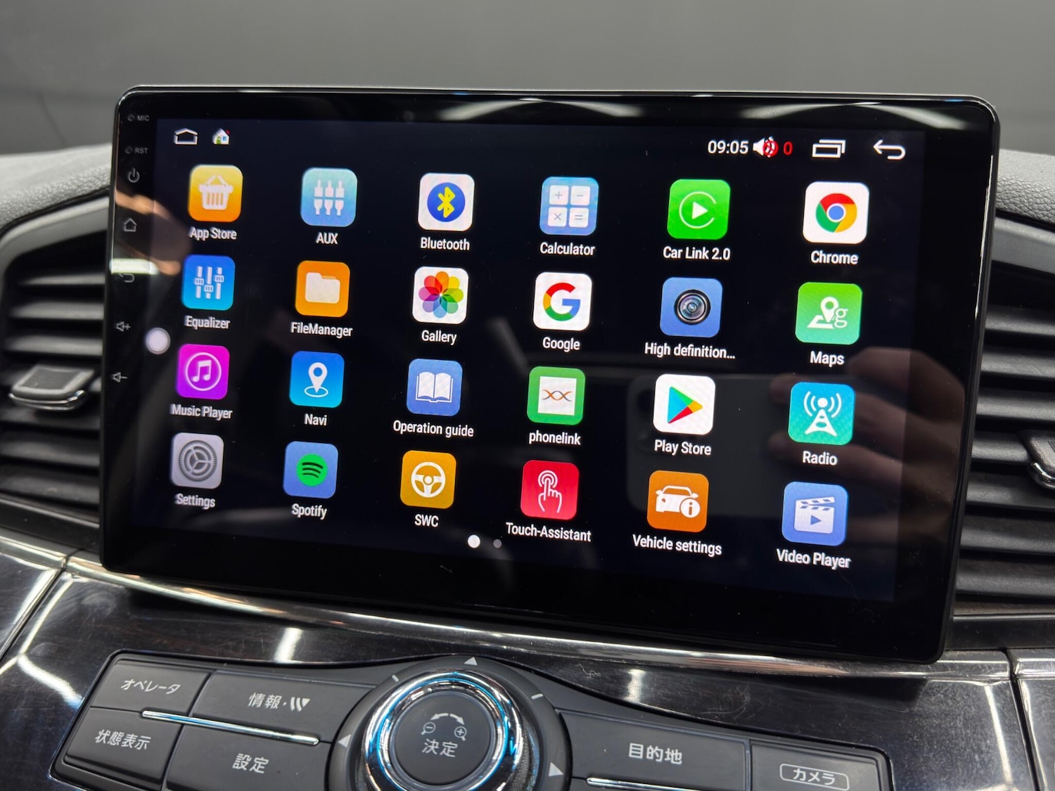 Used Nissan Elgrand for sale - 77852890: Photo 30