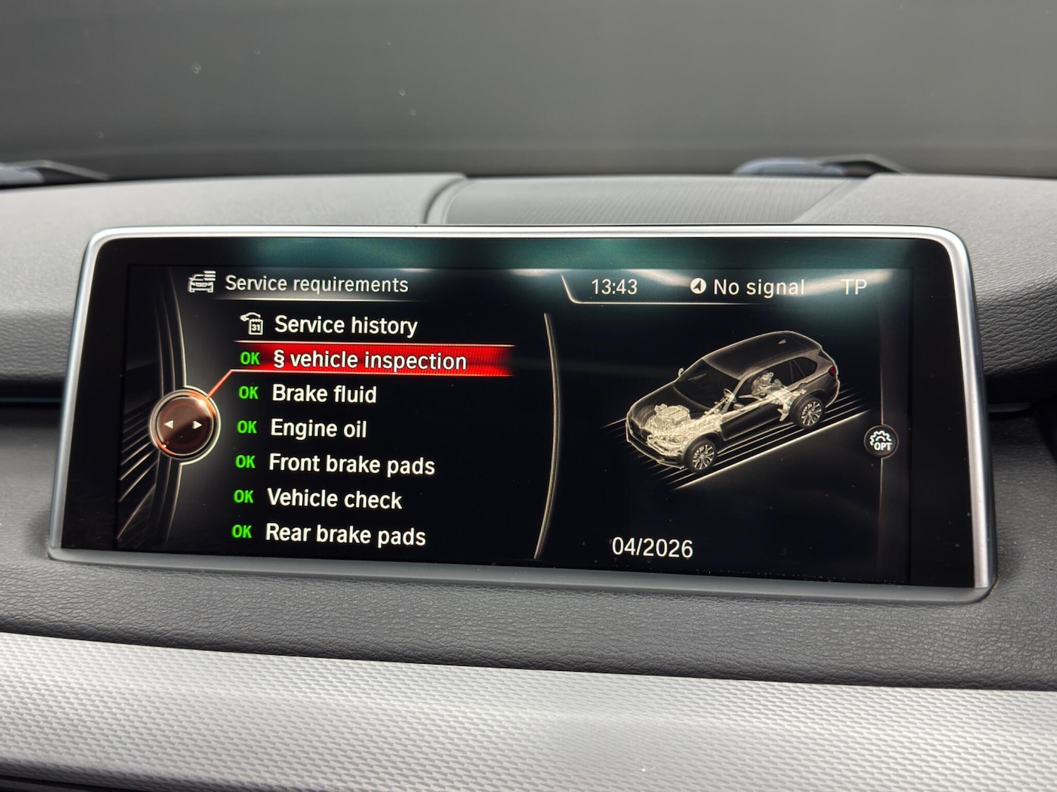 Used BMW X5 2015 for sale - 77098067: Photo 35