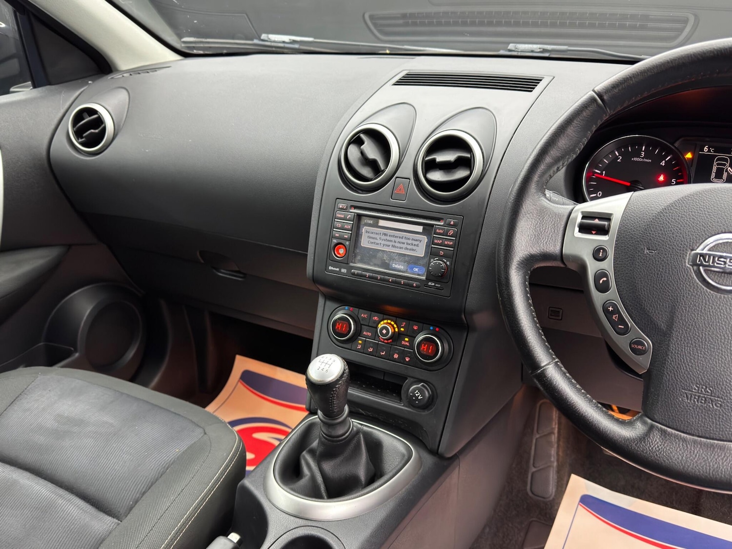 Used Nissan Qashqai for sale - 77497568: Photo 23