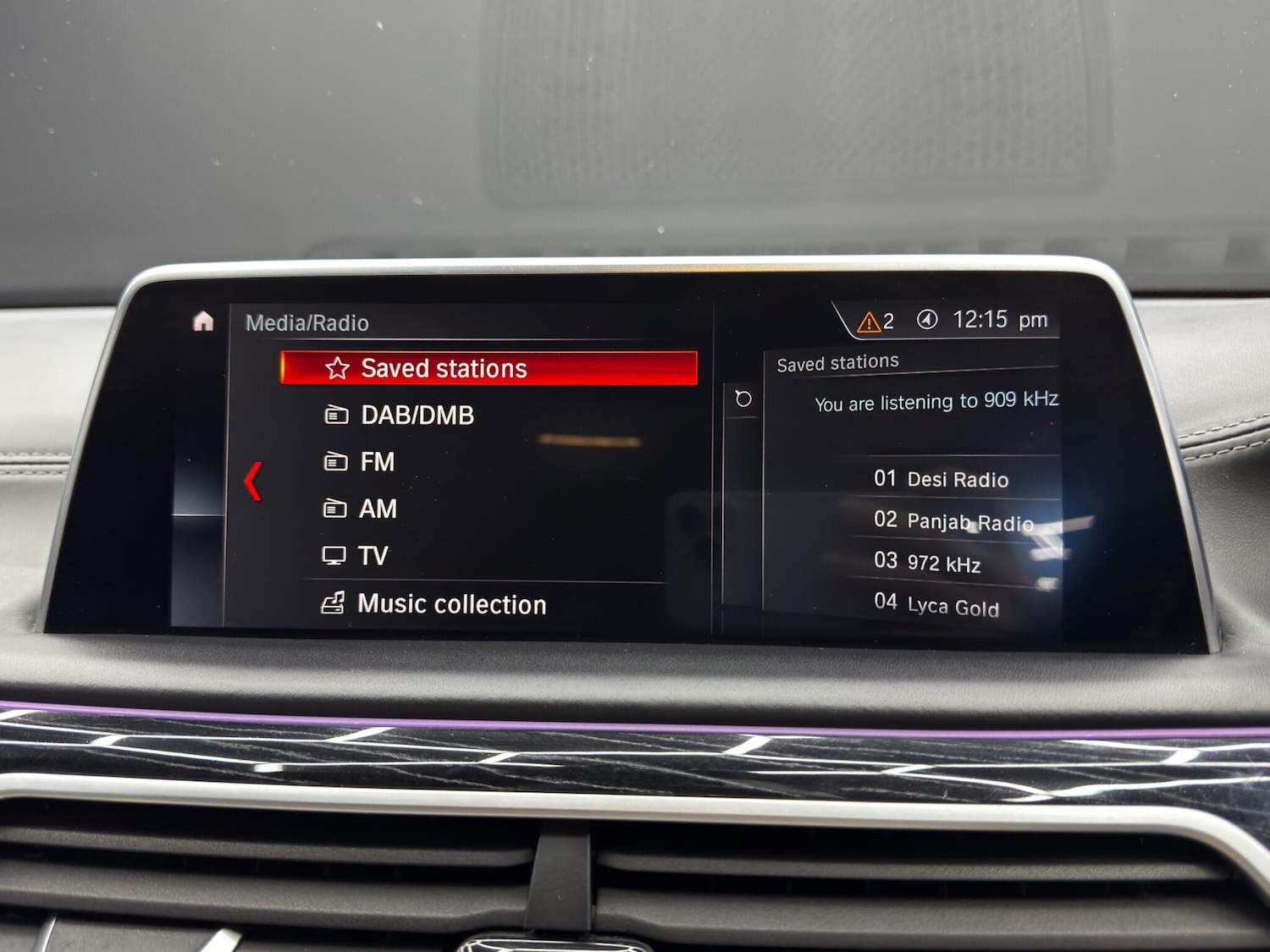 Used BMW 7 Series 2019 for sale - 78184561: Photo 32