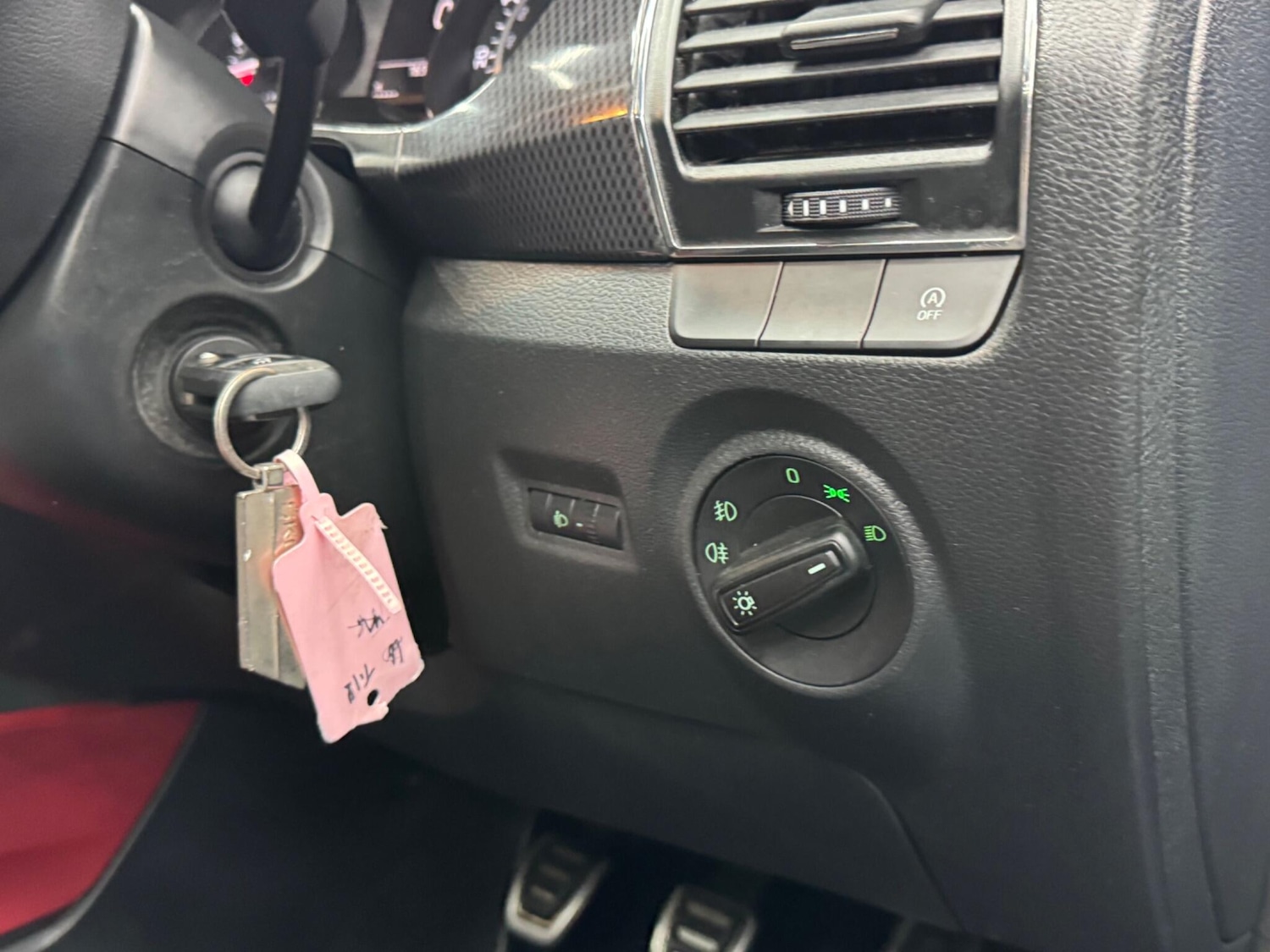 Used Skoda Fabia 2017 for sale - 76484443: Photo 23